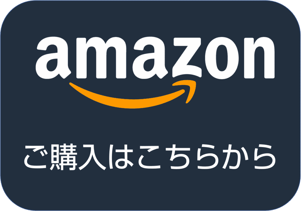 ご購入はこちら：https://www.amazon.co.jp/%E6%A5%AD%E5%8B%99%E5%8A%B9%E7%8E%87%E5%8C%96%E3%81%8B%E3%82%89%E3%81%AF%E3%81%98%E3%82%81%E3%82%8BB-B%E5%96%B6%E6%A5%ADDX-B-B%E5%96%B6%E6%A5%AD%E3%82%82%E3%81%93%E3%81%93%E3%81%BE%E3%81%A7%E3%83%87%E3%82%B8%E3%82%BF%E3%83%AB%E5%8C%96%E3%81%A7%E3%81%8D%E3%82%8B-%E6%9D%BE%E6%B0%B8%E5%89%B5/dp/4801481051