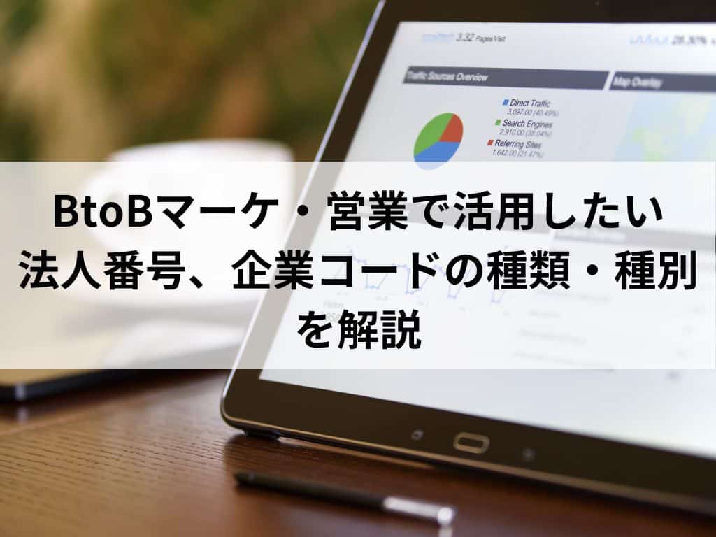 03b85e76062d43f62b2fc788c50f66b3