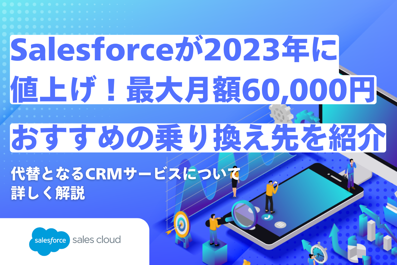 期間限定値下げ中！セールスライター認定コース　教材一式 特例特定小型原付】 サドル付き 電動キックボード 公道走行可能